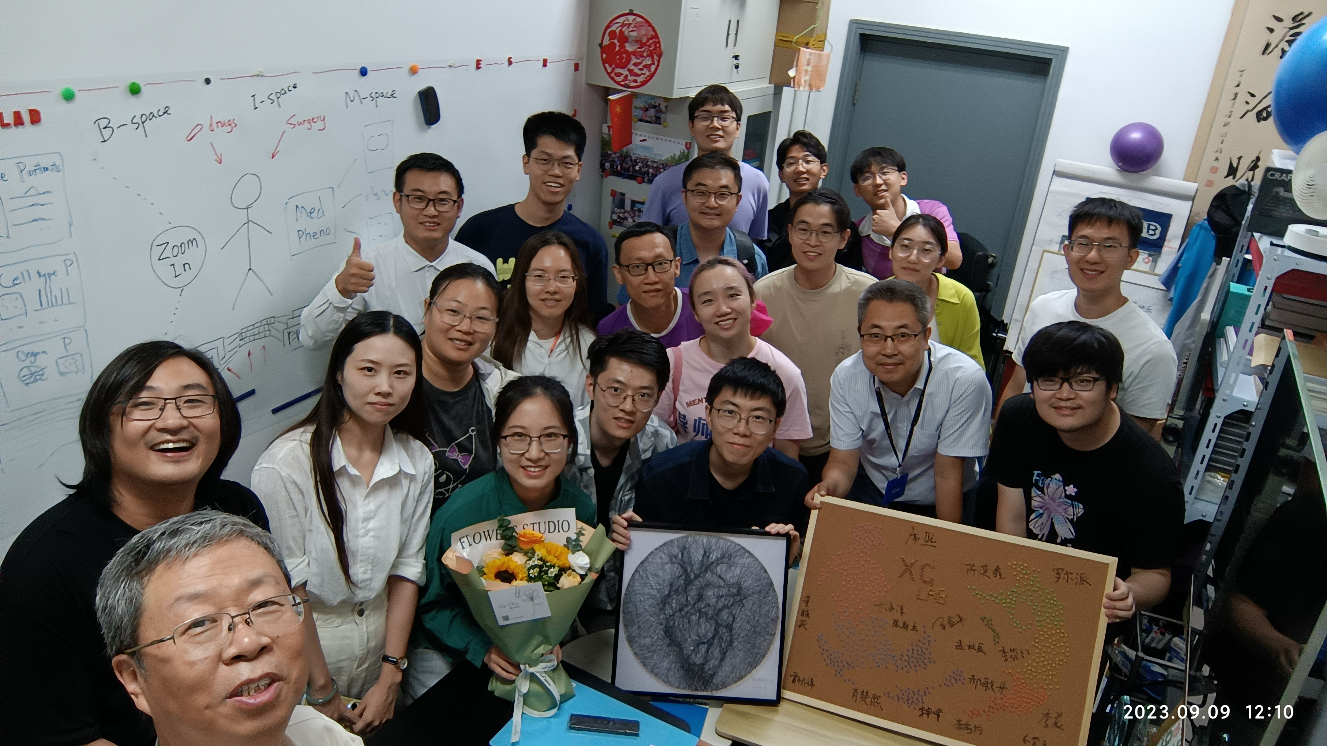 The photo of Xuegong lab